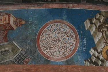 Ornament, ca 1350