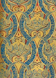 Prydnad i paneler på väggen, Hall of Ambassadors, 1907.