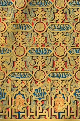 Ornament på panel, Hall of Ambassadors, 1907.