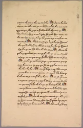 Sida från Ramayana, 1800-talet.