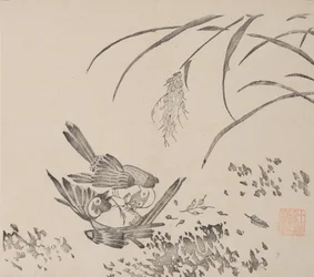 Sida ur Shi Zhu Zhai