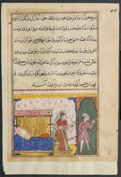 Sida från Tales of a Papegoja Tuti-nama: Åttonde natten: Prinsen avvisar de amorösa, 1558-1560.