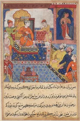Sida från Tales of a Papegoja Tuti-nama: Åttonde natten: Den unge prinsen berättar..., 1558-1560.