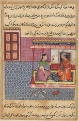 Sida från Tales of a Papegoja Tuti-nama: Femtioandra natt: Den fromma mannens fru..., ca. 1560.