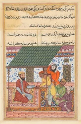 Sida från Tales of a Papegoja Tuti-nama: Fyrtiosjunde natten: De fyra utblottade vännerna..., ca 1560.