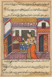 Sida från Tales of a Parrot Tuti-nama: Fyrtiotredje natt: Papegojan tilltalar Khujasta, ca. 1560.