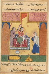 Sida från Tales of a Papegoja Tuti-nama: Sjuttonde natten: Den gamla köpmannen..., ca. 1560.