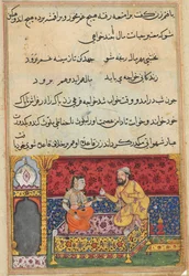 Sida från Tales of a Papegoja Tuti-nama: Sjuttonde natten: Den unge mannen..., ca. 1560.