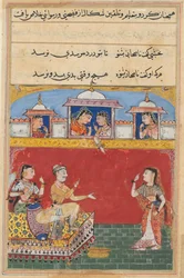 Sida från Tales of a Parrot Tuti-nama: Sextonde natten: Svärdottern återvänder..., ca. 1560.