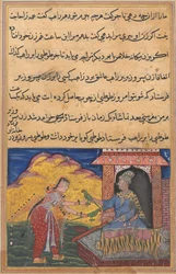 Sida från Tales of a Parrot Tuti-nama: Tionde natten: vesirens fru sänder magin..., ca. 1560.