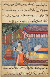 Sida från Tales of a Parrot Tuti-nama: Trettiosjätte natten: Papegojan tilltalar Khujasta..., ca. 15