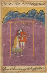 Sida ur Berättelser om en papegoja, Tuti-nama: Tjugofemte natten: Hamnaz älskare..., ca 1560.