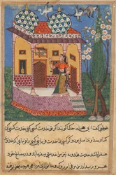 Sida från Tales of a Parrot Tuti-nama: Tjugosjätte natten: Papegojan tilltalar Khujasta..., c1560