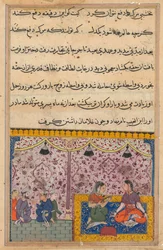 Sida från Tales of a Parrot Tuti-nama: Tjugotredje natten: Köpmannens dotter..., ca. 1560.