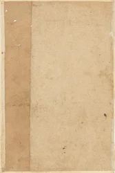 Sida från Tales of a Parrot Tuti-nama: tom sida, ca. 1560.