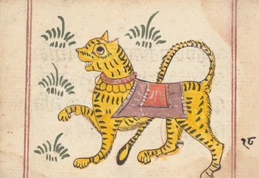 Sida från en omensbok, ca. 1800.