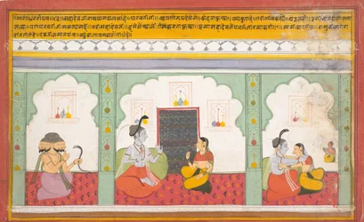 Sida från en spridd Shiva Mahatmya Great Tales of Shiva, ca. 1710.