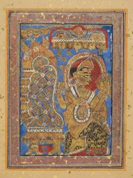 Sida från en Kalpa-sutra: Indra hyllar Mahavira, tidigt 1500-tal.