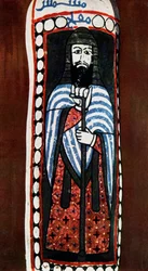 Målad figur av en kristen präst i Jausaq, Samarra, Irak, 1930