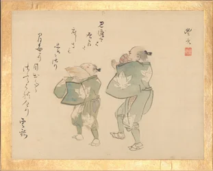 Målningsalbum med sublima talang Shinmyo gajo, ca. 1815.
