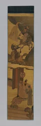 Panelmöbleringstyg, Kina, Qingdynastin 1644-1911, 18001900.
