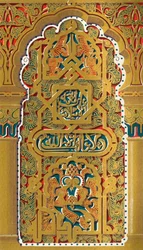 Panel i den övre kammaren i House of Sanchez, 1907.