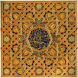 Paneling av mitturtaget, Hall of Ambassadors, 1907.