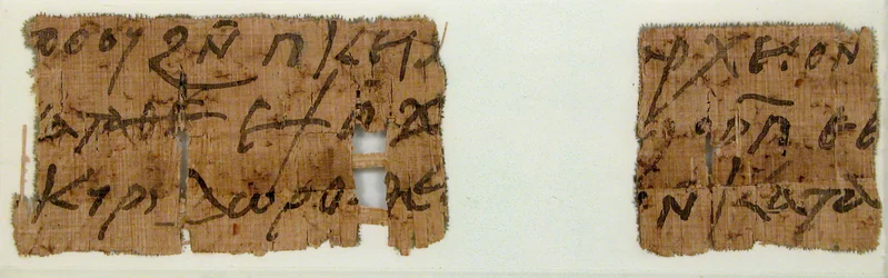 Papyrifragment, koptiska, 700-talet.