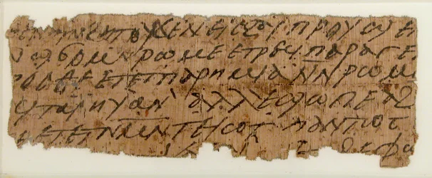Papyrusfragment av ett brev, koptiskt, 700-talet.