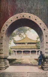 Peking, ca 1930-talet