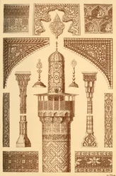 Persisk arkitektonisk prydnad, 1898.