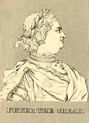 Peter den store, 1672-1725, 1830.
