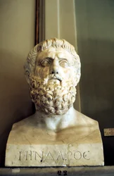 Platon, antik grekisk filosof
