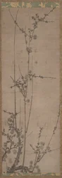 Plommonblommor, 1336-92.