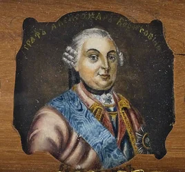 Porträtt av greve Alexander Borisovich Buturlin 1694-1767, mitten av 1800-talet