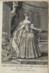 Porträtt av kejsarinnan Anna Ioannovna 1693-1740, 1730