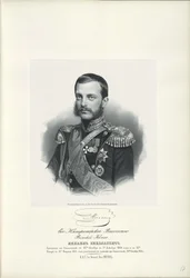 Porträtt av storhertig Michael Nikolaevich av Ryssland 1832-1909, 1858