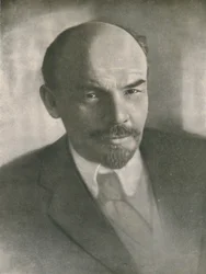 Porträtt av Lenin, c1920-talet, 1939.