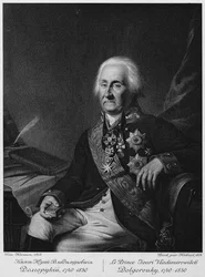 Porträtt av prins Jurij Vladimirovich Dolgorukov 1740-1830