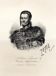 Porträtt av Semyon Zorich 1745-1799, Katarina den storas favorit, sent 1700-tal.