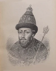 Porträtt av tsaren Michail I Fyodorovich av Ryssland 1596-1645