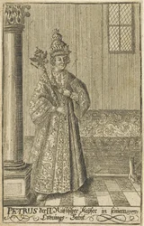 Porträtt av tsaren Peter II av Ryssland 1715-1730, ca 1730.
