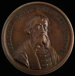 Prins Ivan I Kalita från den historiska medaljserien, 1770-talet