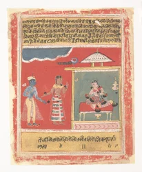 Radhas vän vädjar till henne att ta emot Krishna: Page from a Dispersed Rasikapriya, 1634.
