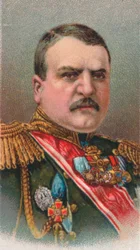 Radko Dimitriev 1859-1918, bulgarisk general, 1917