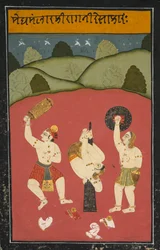 Ragini Deshak aa Meghmahalhar, ca. ೧೭೭೦- ೧೭೯೦.