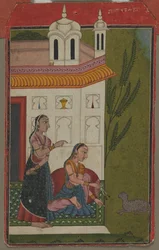 Ragini Patmanjari, S. 1740 - 1750.