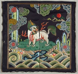 Rank Badge buzi, 1736-95.