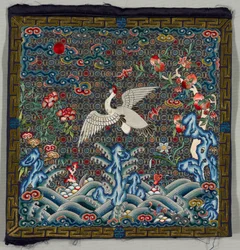 Rank Badge buzi, 1736-95.