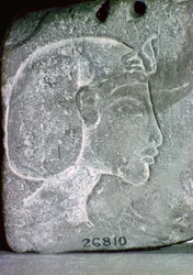 Relief som visar huvudet av Akhenaton, 1300-talet f.Kr